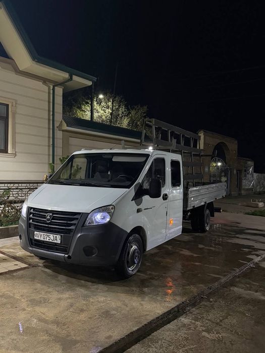 Gazel next газел некст