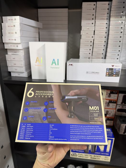 Remax massajor aparat M01