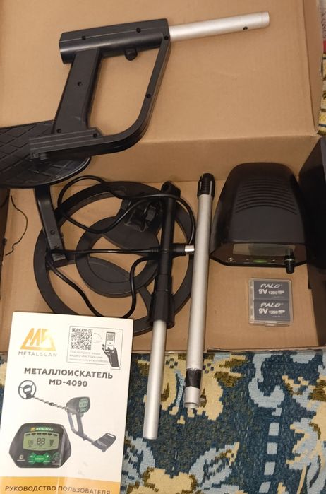 Продам металлоискатель !