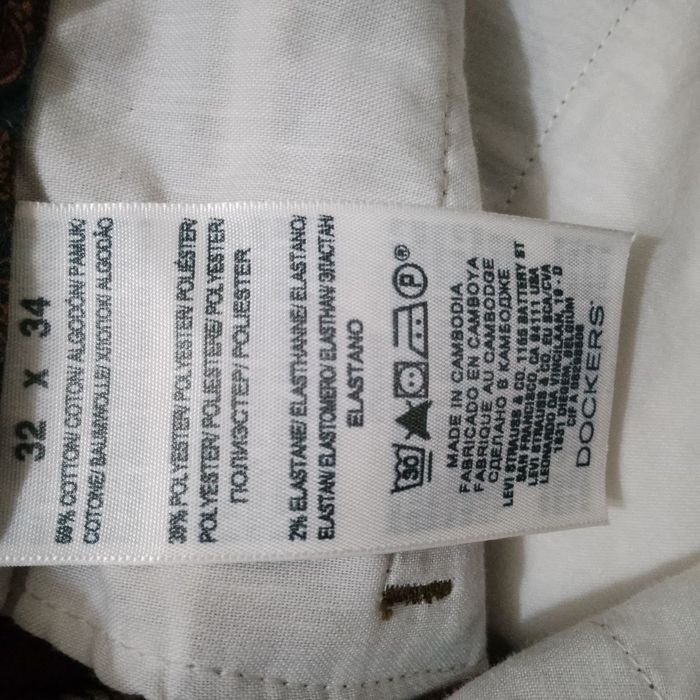Брюки Dockers D². W32/L34. Новые. Оригинал.