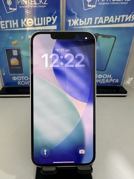 Iphone 14 128 GB Pintel kz