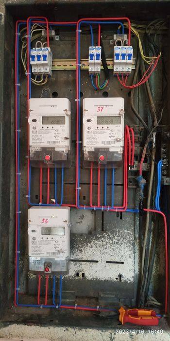 Elektromontaj электрик
