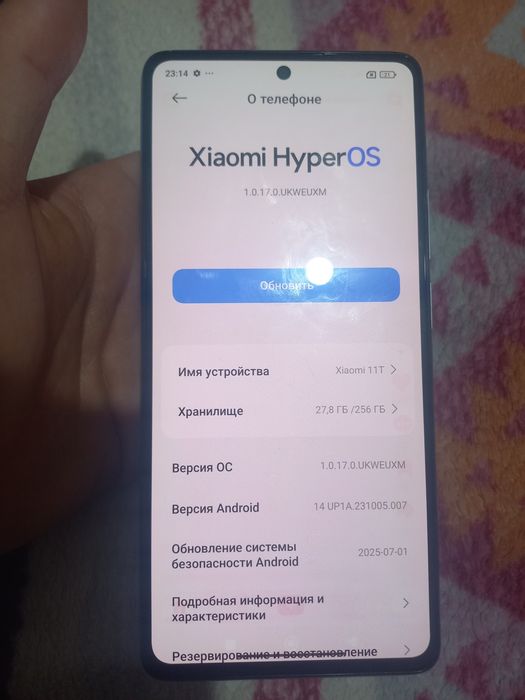 Xiaomi mi 11T 12/256 Идеал