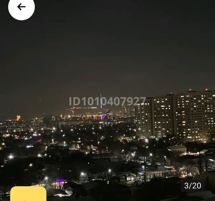 квартира час 2тыс