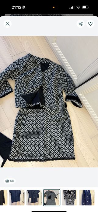 Костюм комплект