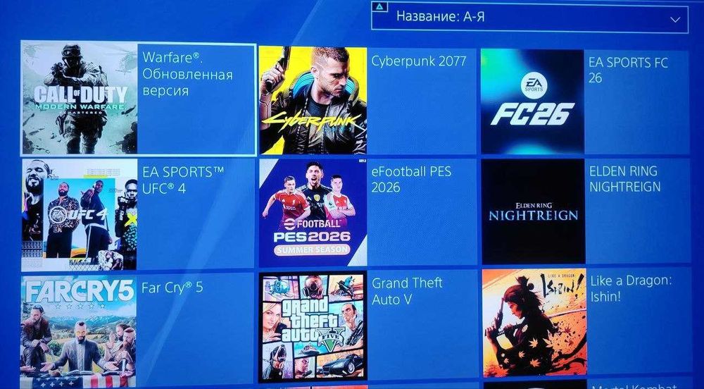 PlayStation 4 SLIM (взлом версия 9.60)