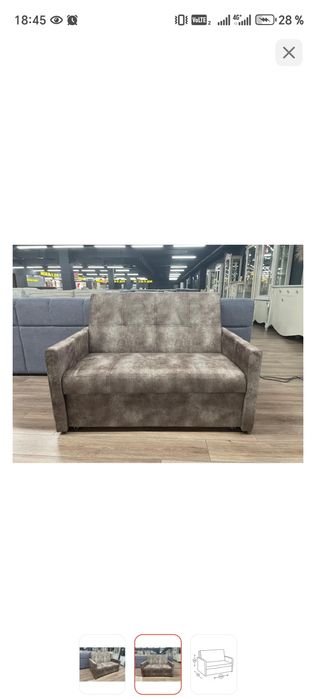 Продам диван в отличном состоянии