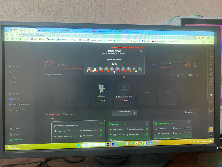 Компьютер gaming