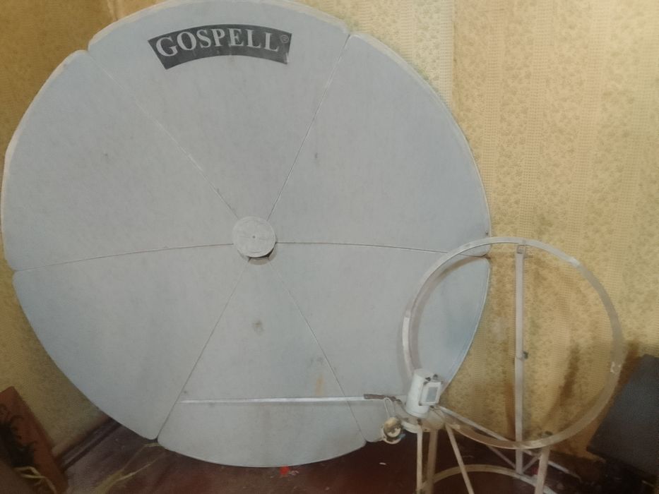 Тарелка спутниковая большая