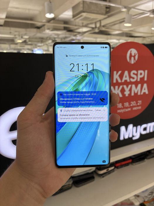 Honor X9a 128gb
