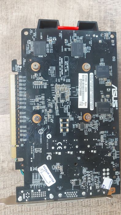 Gtx650  на два гигабайта