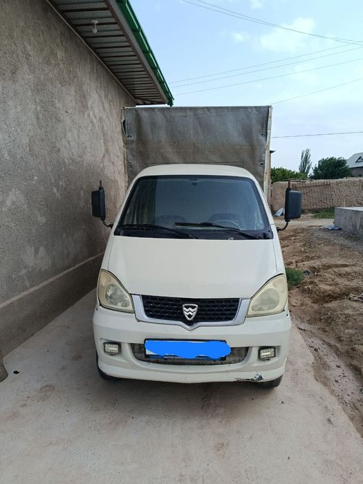 Хитой Лабо Хайфе  сотилади