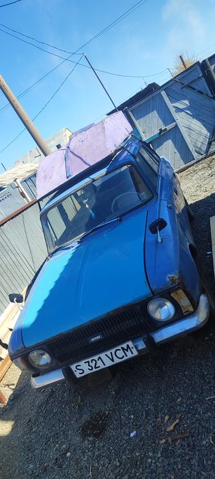 ИЖ КОМБИ с лодкой деревянной