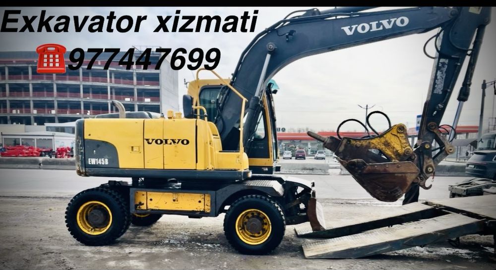 Услуги экскаватор