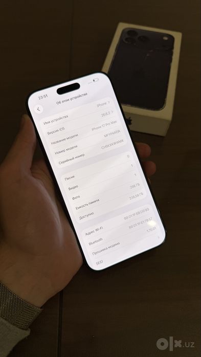 Iphone 17 Pro Max