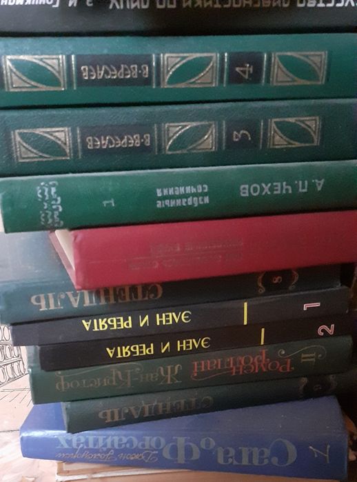 Продам книги журналы