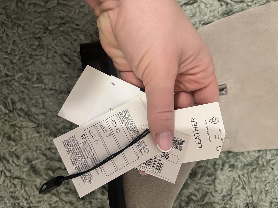 Сиви ботуши велур Reserved