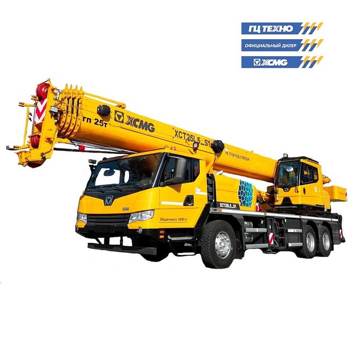 Услуги Автокран