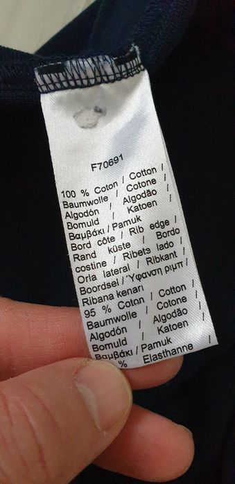 Lacoste Cotton Pants Mens Size 3 - S НОВО! ОРИГИНАЛ! Мъжко Долнище!