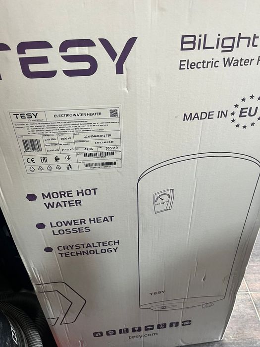 Бойлер Теси 80лт