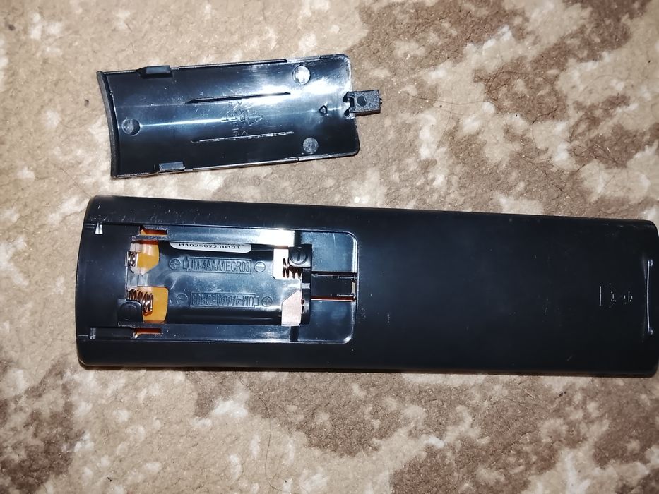 Продам новый пульт