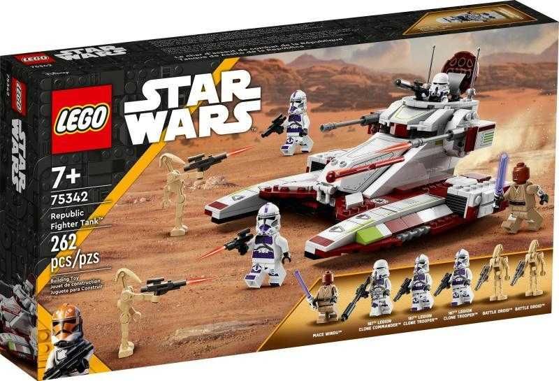 Lego Star Wars - 75342 Republic Fighter Tank - NOU sigilat