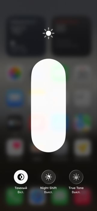 Iphone 11 pro 256 gb sastiyana idyal