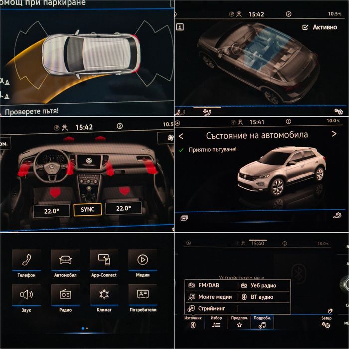 Volkswagen T-ROC 2.0 TDI DSG *Пълна сервизна история във Фолксваген