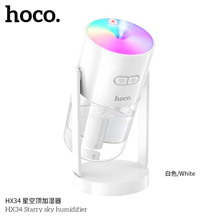 Hoco HX34 Увлажнитель воздуха с эффектом звёздного неба RGB подсветка
