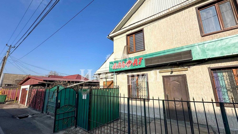 Дом с магазином Даулет Империя