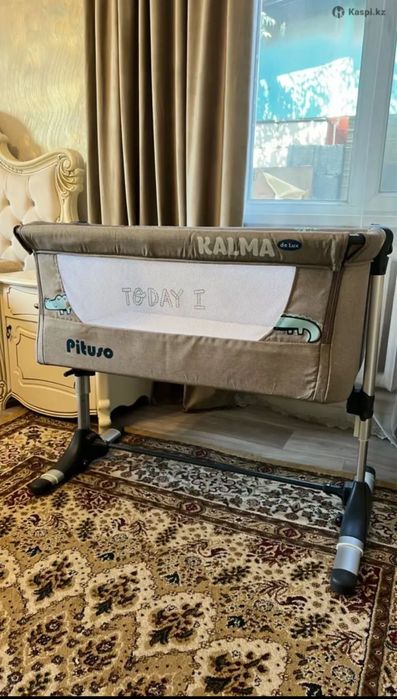 Приставная колыбель Pituso Kalma