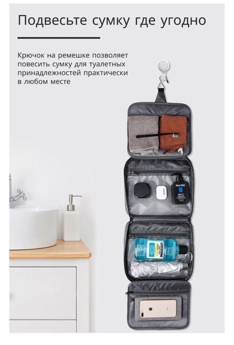 Мини-сумка BANGE полиэстер черный