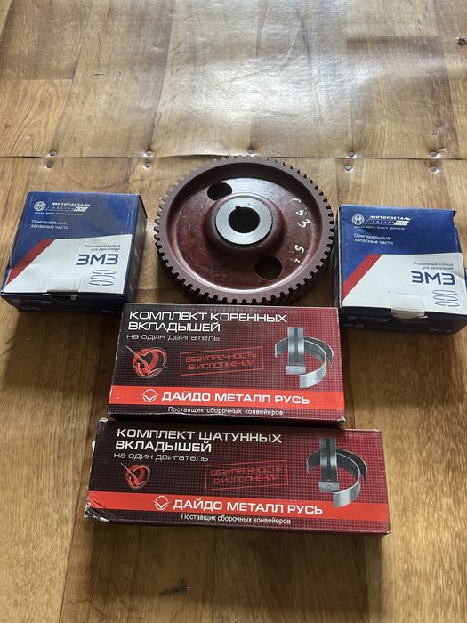 продам запчасти на газ 53