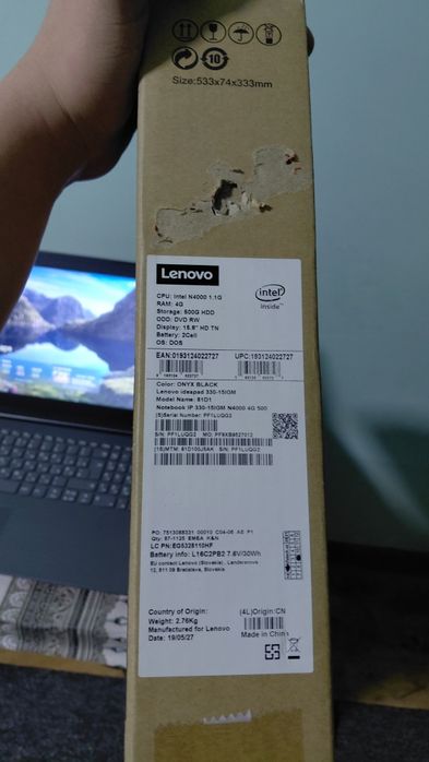 Lenavo ideapad 330-15IGm officni