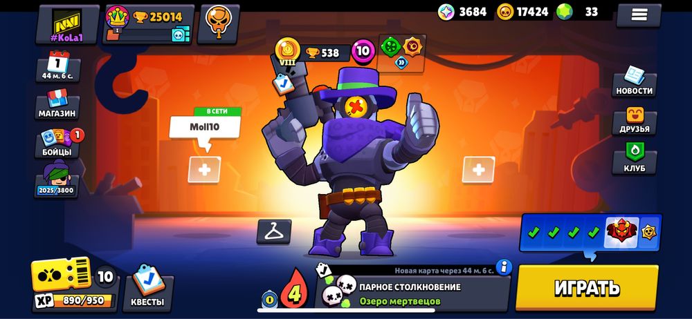 Продам хорошие аккаунты Supercell