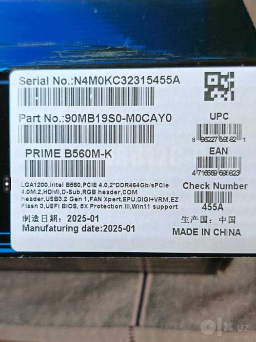 Материнская плата Asus B560M-K Prime LGA 1200 DDR4