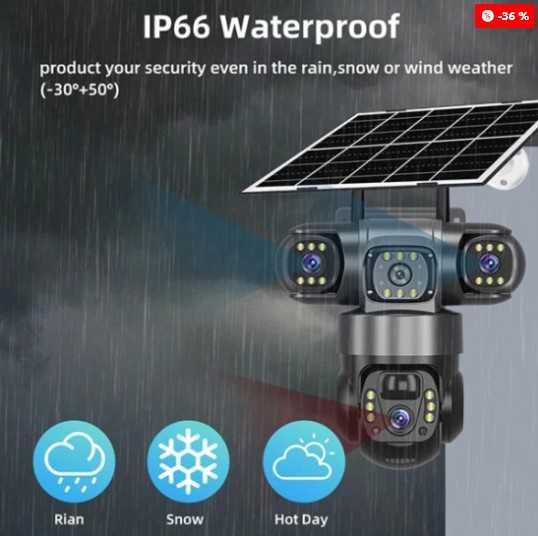 Автономна 4G 4К соларна камера с 4 обектива 12MP (4×3MP)