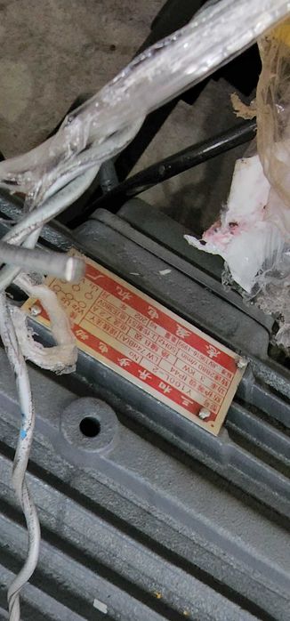 Станок для резки арматури модель GQ45