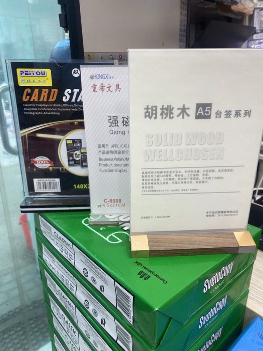 Hammasidan tayyorlari bor