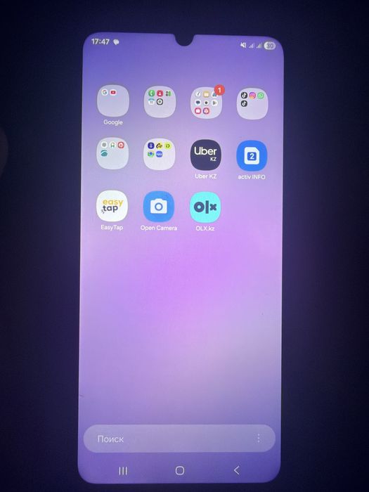 Самсунг Galaxy A07