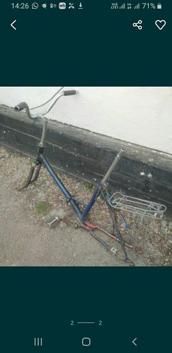 велосипед Салют СССР