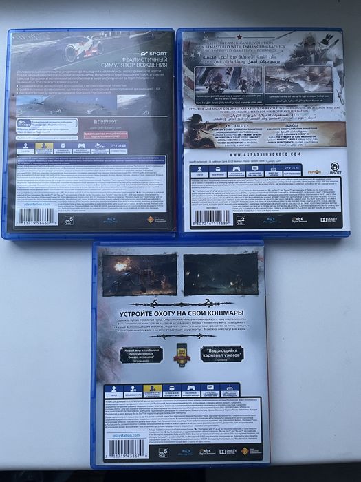 Игры PlayStation 4