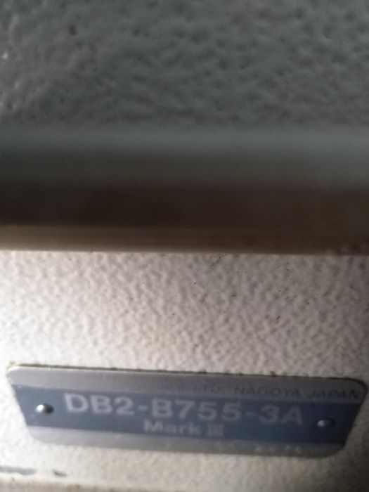 Mașină de cusut liniară industrială Brother DB2-B755-3A