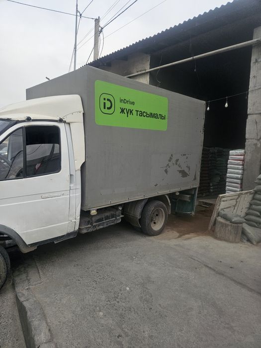 Доставка грузчики Газель