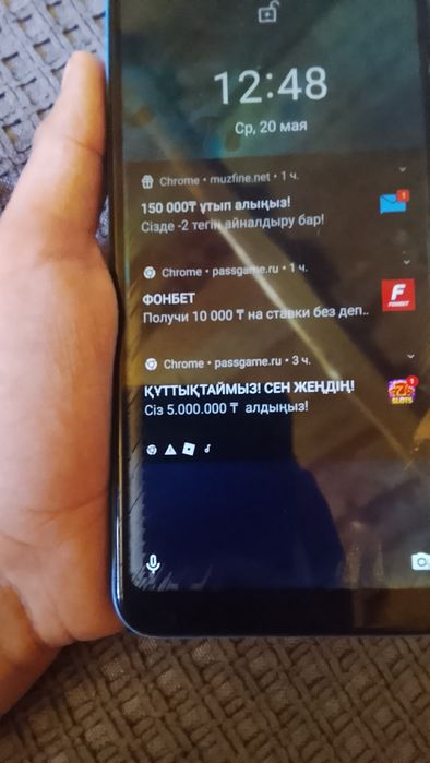 Mi A2 Lite в среднем состоянии