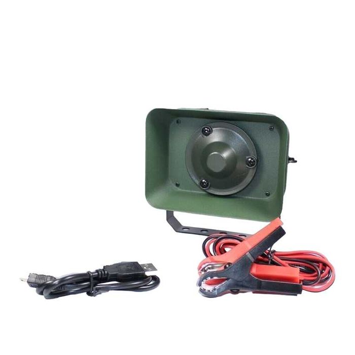 Chematoare, 60W rezistenta la apa,prepelita, rata, gasca, vulpe, sacal