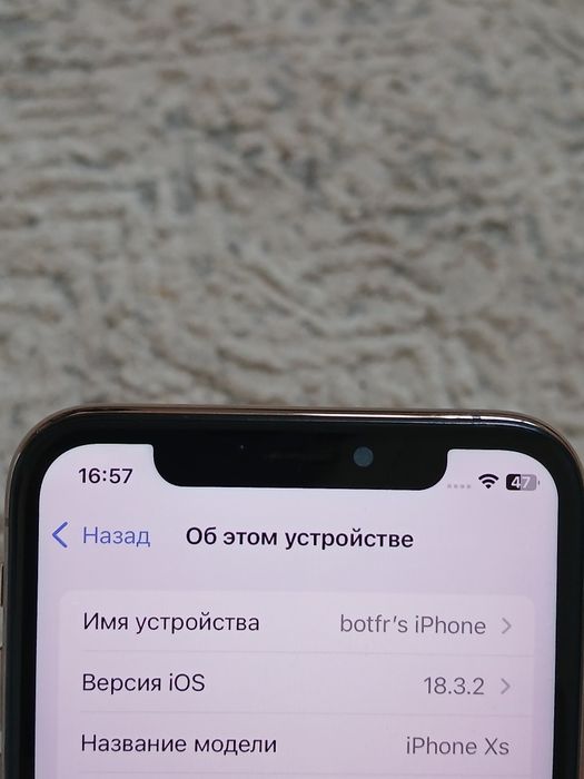 Iphone xs gold 64gb