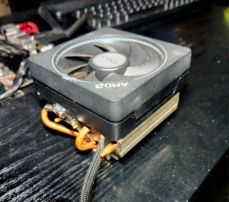 AMD Wraith Max Cooler