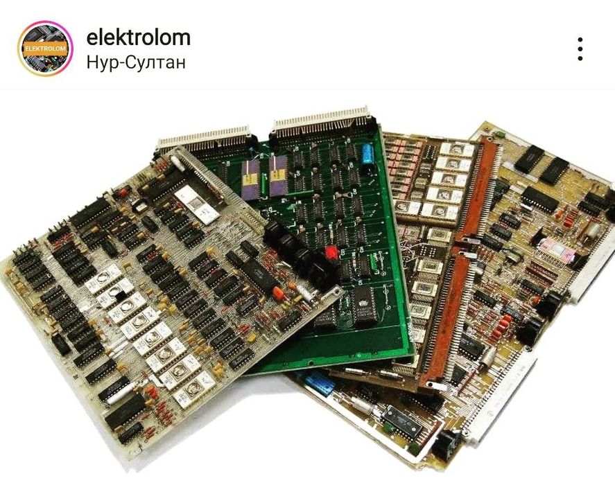 Приём,,оргтехники и платы. ДОРОГО!