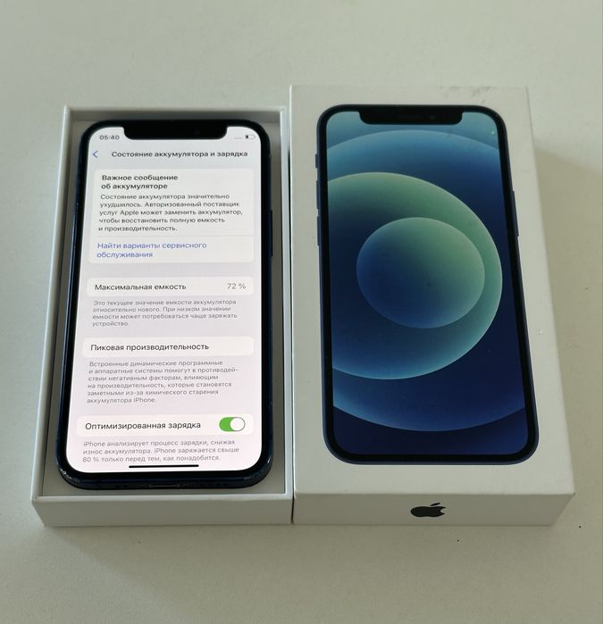 Iphone 12 Mini Apple Айфон